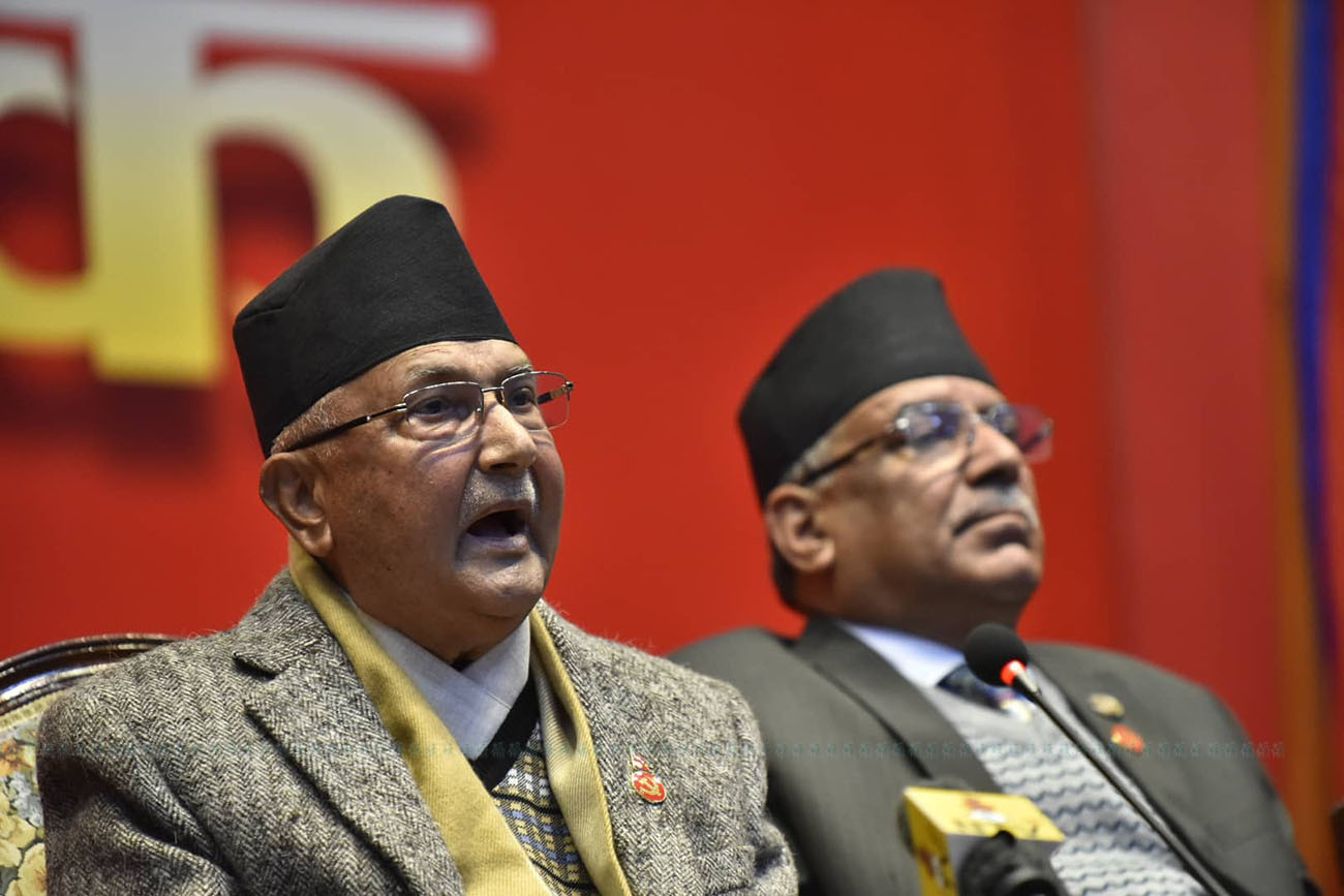 https://raracms.setopati.com/uploads/shares/2020/nekapa sthai kamiti baithak/nekapa baithak (1).jpg